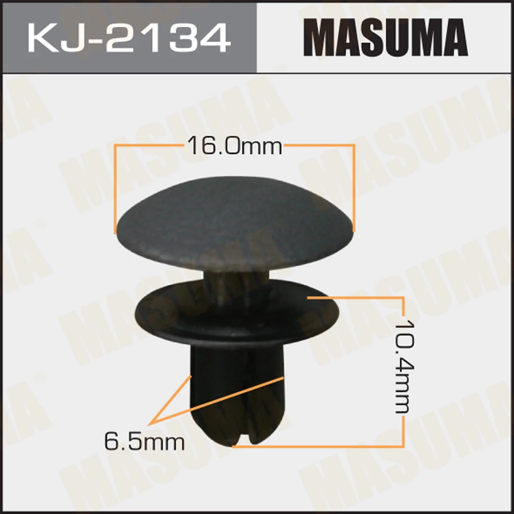 Клипса Masuma KJ-2134
