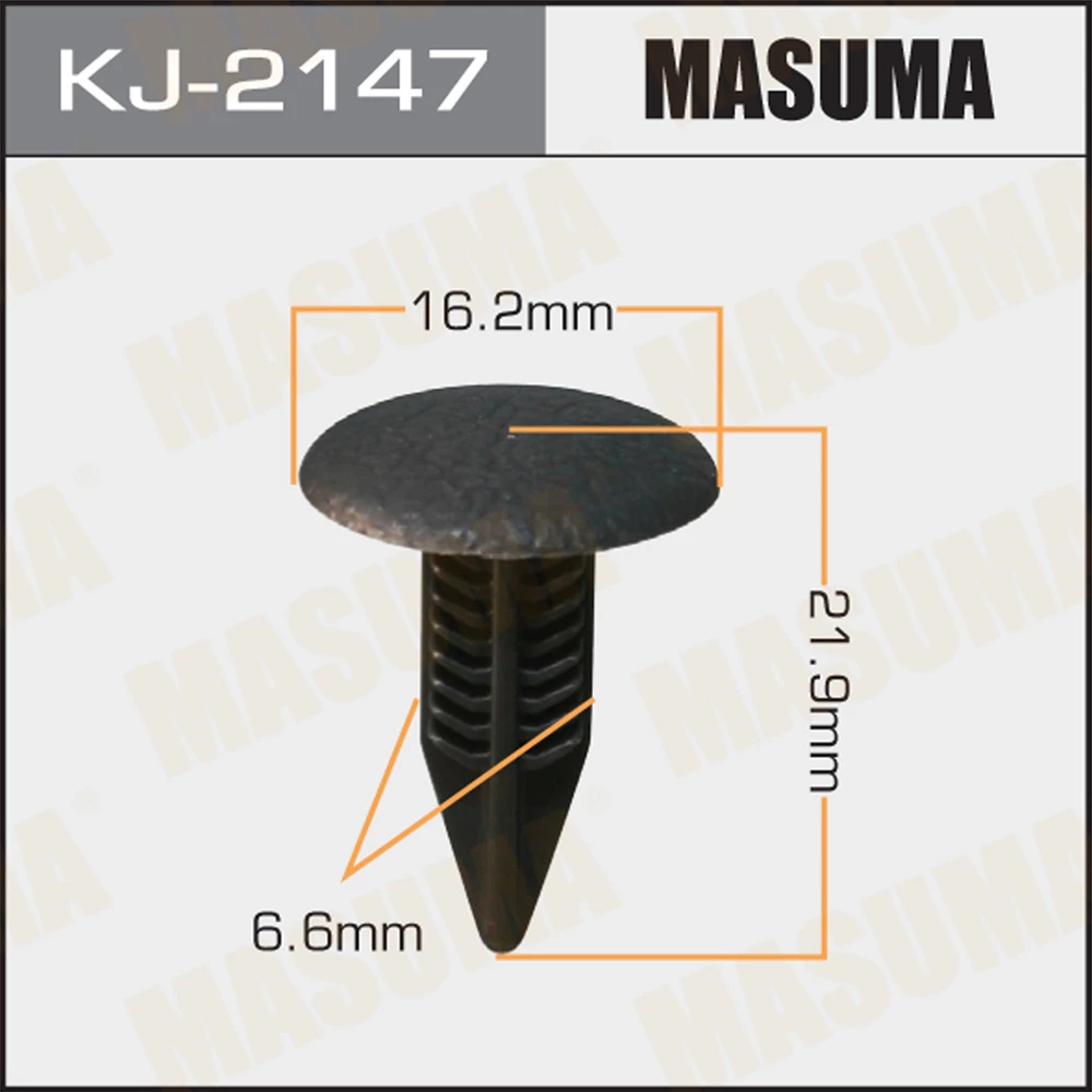 Клипса Masuma KJ-2147