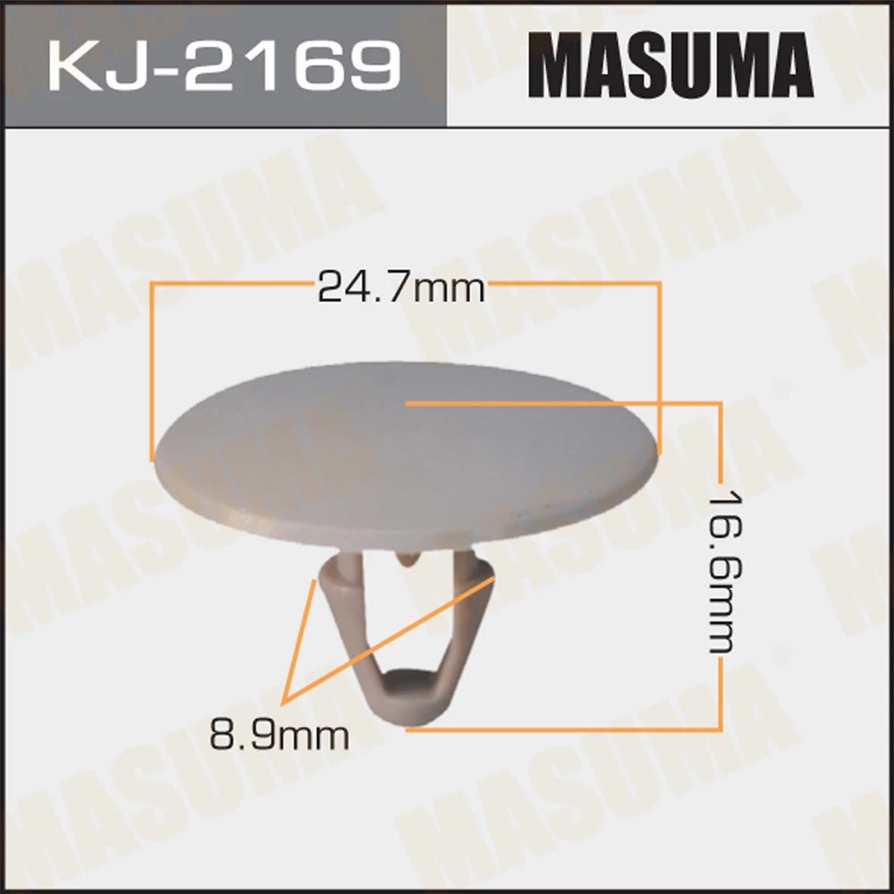 Клипса Masuma KJ-2169