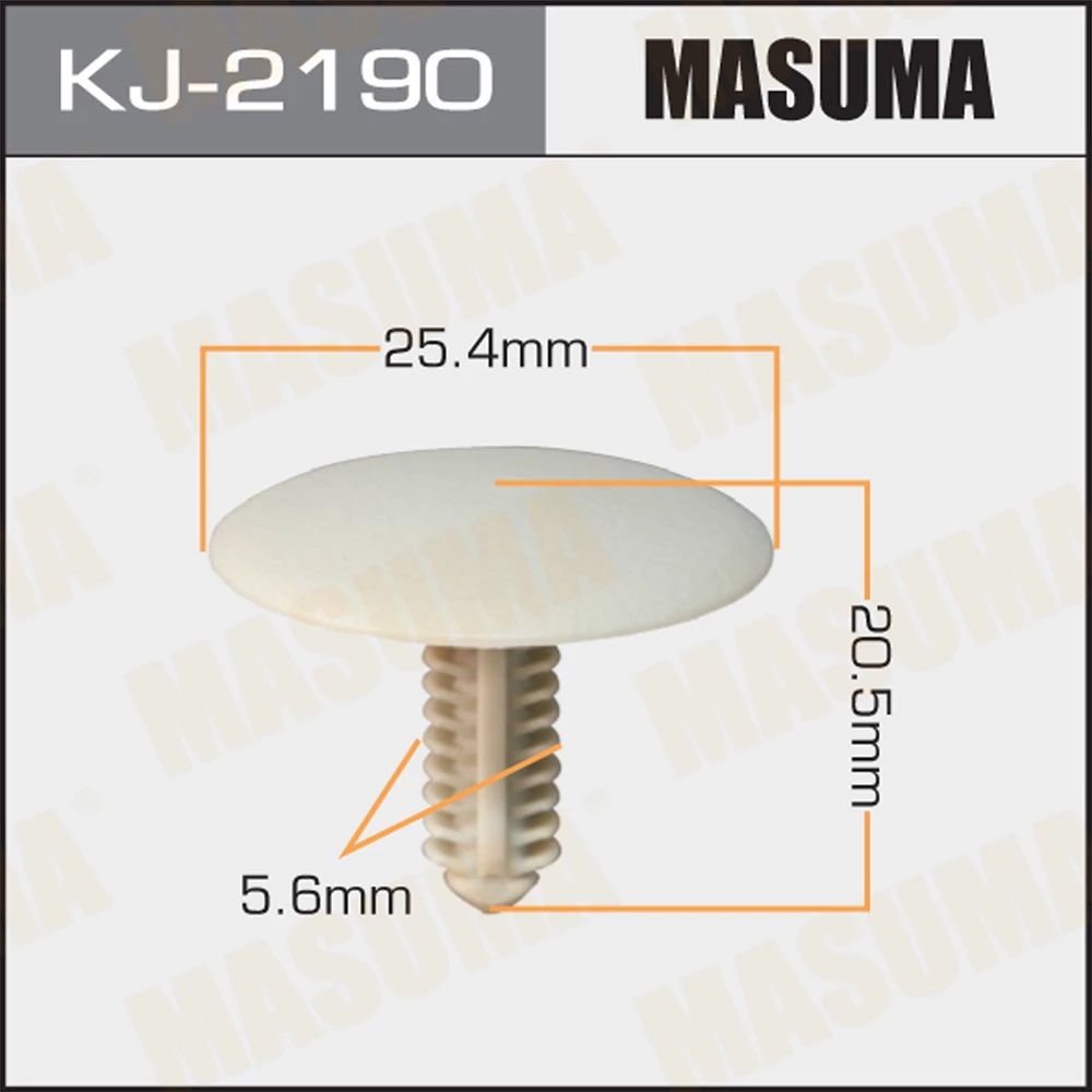 Клипса Masuma KJ-2190