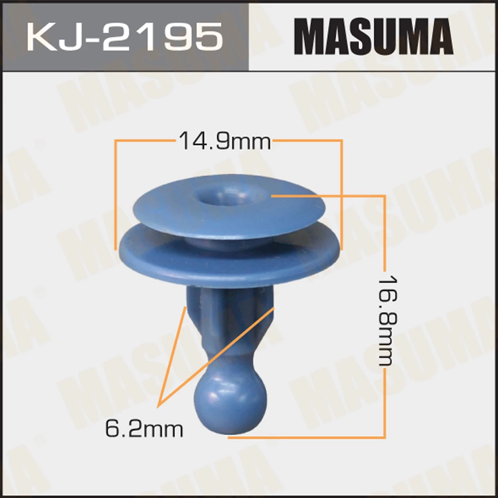 Клипса Masuma KJ-2195