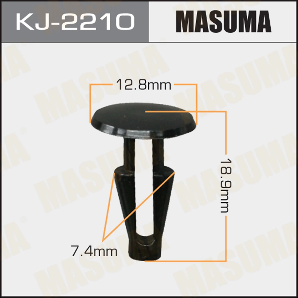 Клипса Masuma KJ-2210