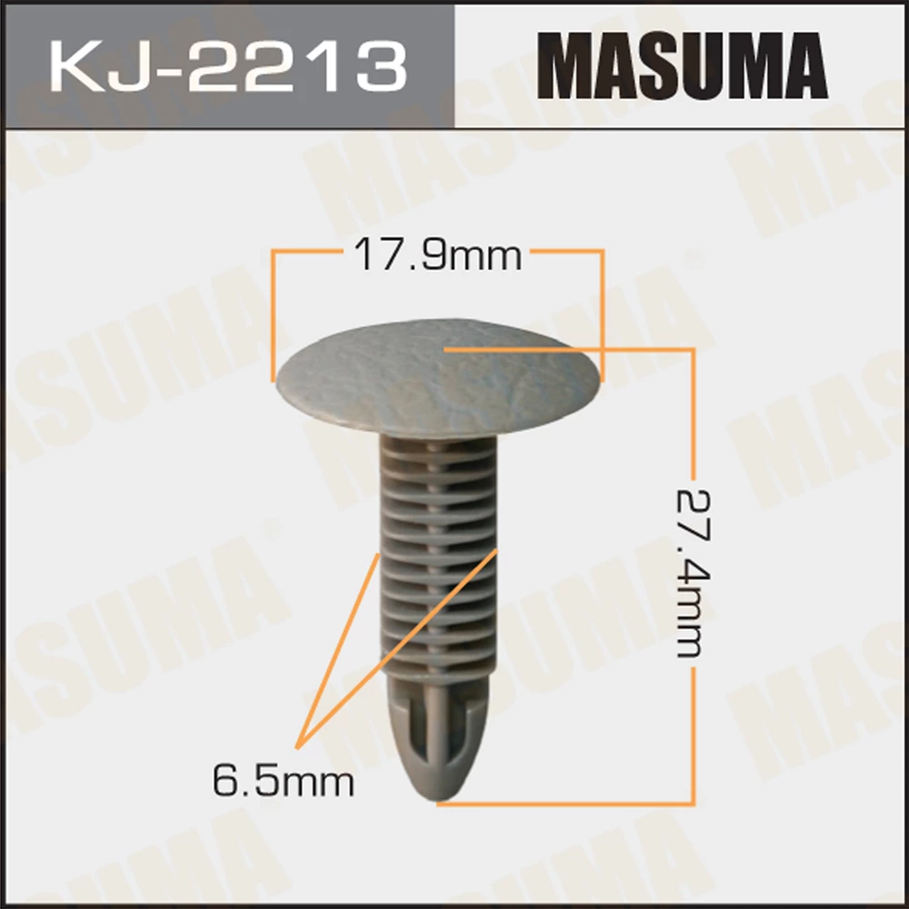 Клипса Masuma KJ-2213