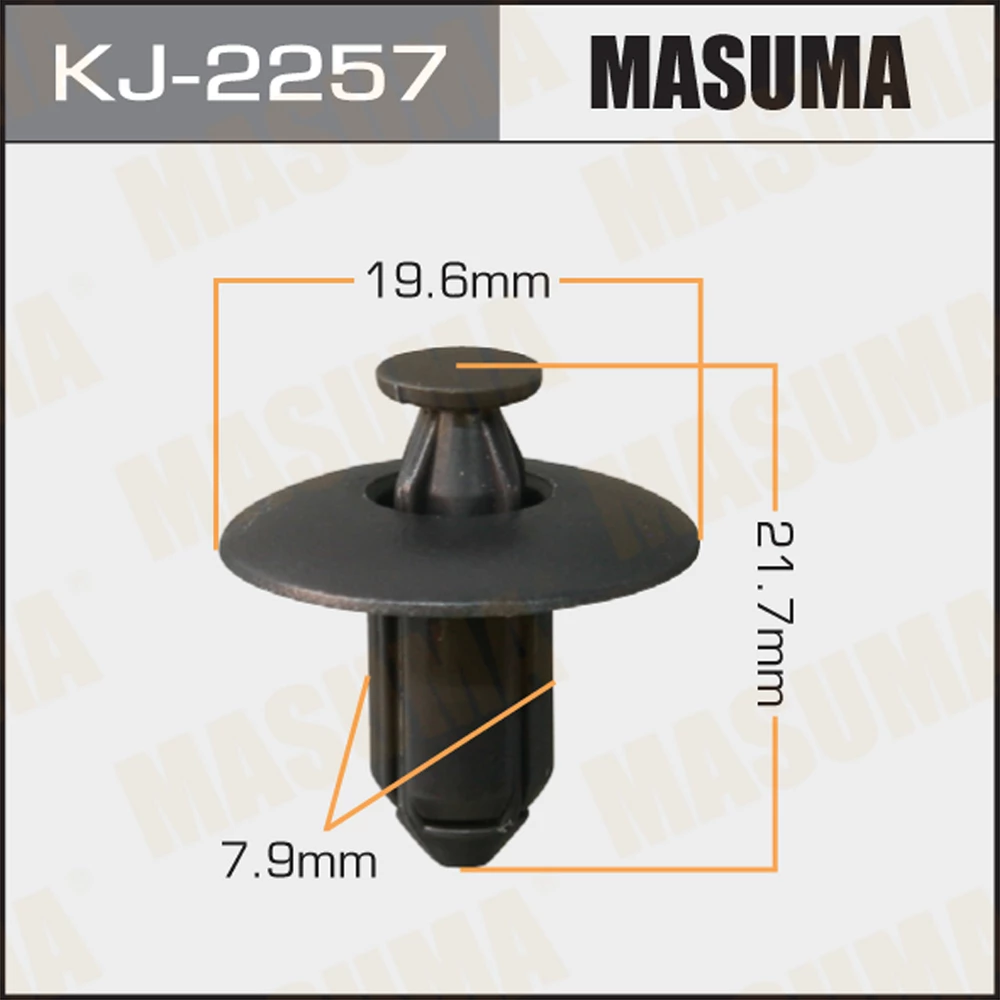 Клипса Masuma KJ-2257