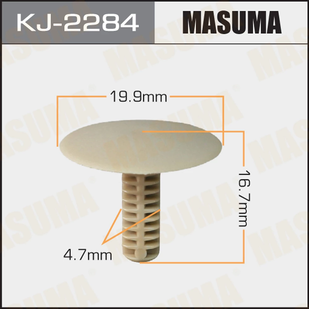 Клипса Masuma KJ-2284