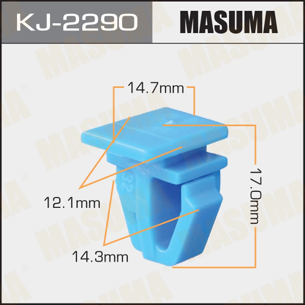 Клипса Masuma KJ-2290