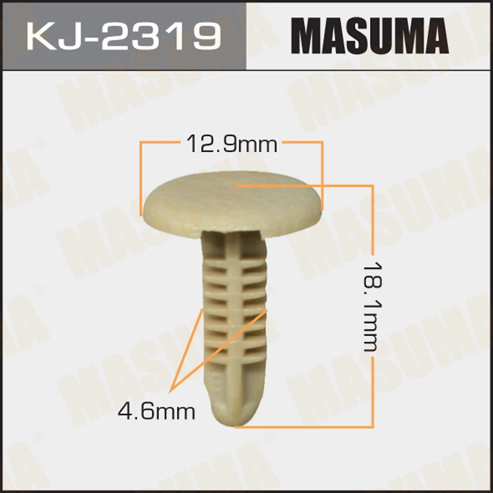 Клипса Masuma KJ-2319