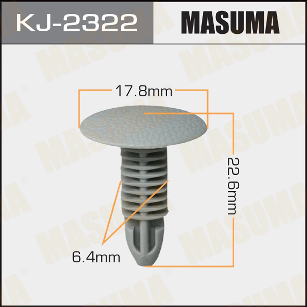 Клипса Masuma KJ-2322
