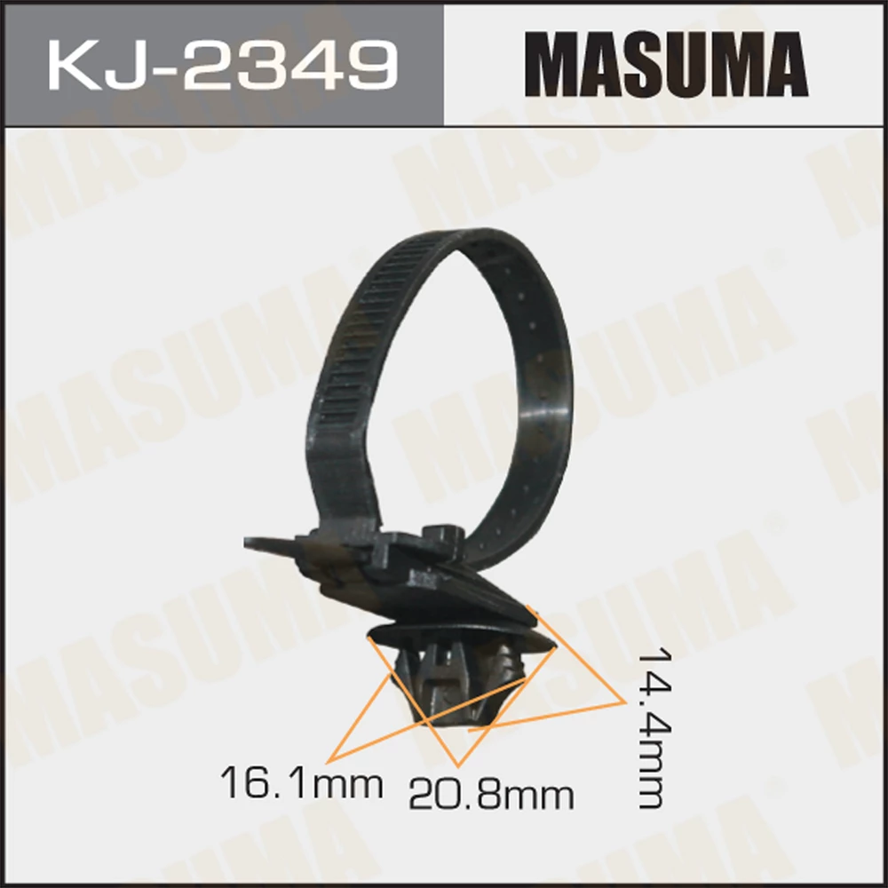 Клипса Masuma KJ-2349