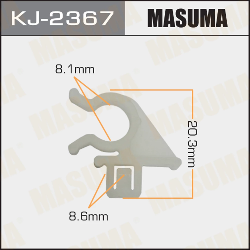 Клипса Masuma KJ-2367