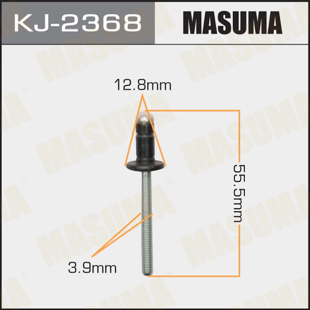 Заклепка лючка топливного бака Masuma KJ-2368