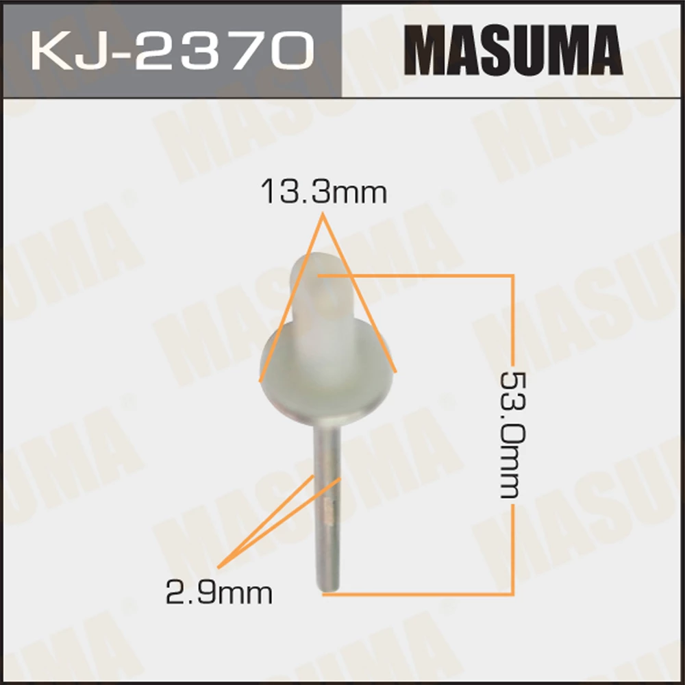 Заклепка лючка топливного бака Masuma KJ-2370