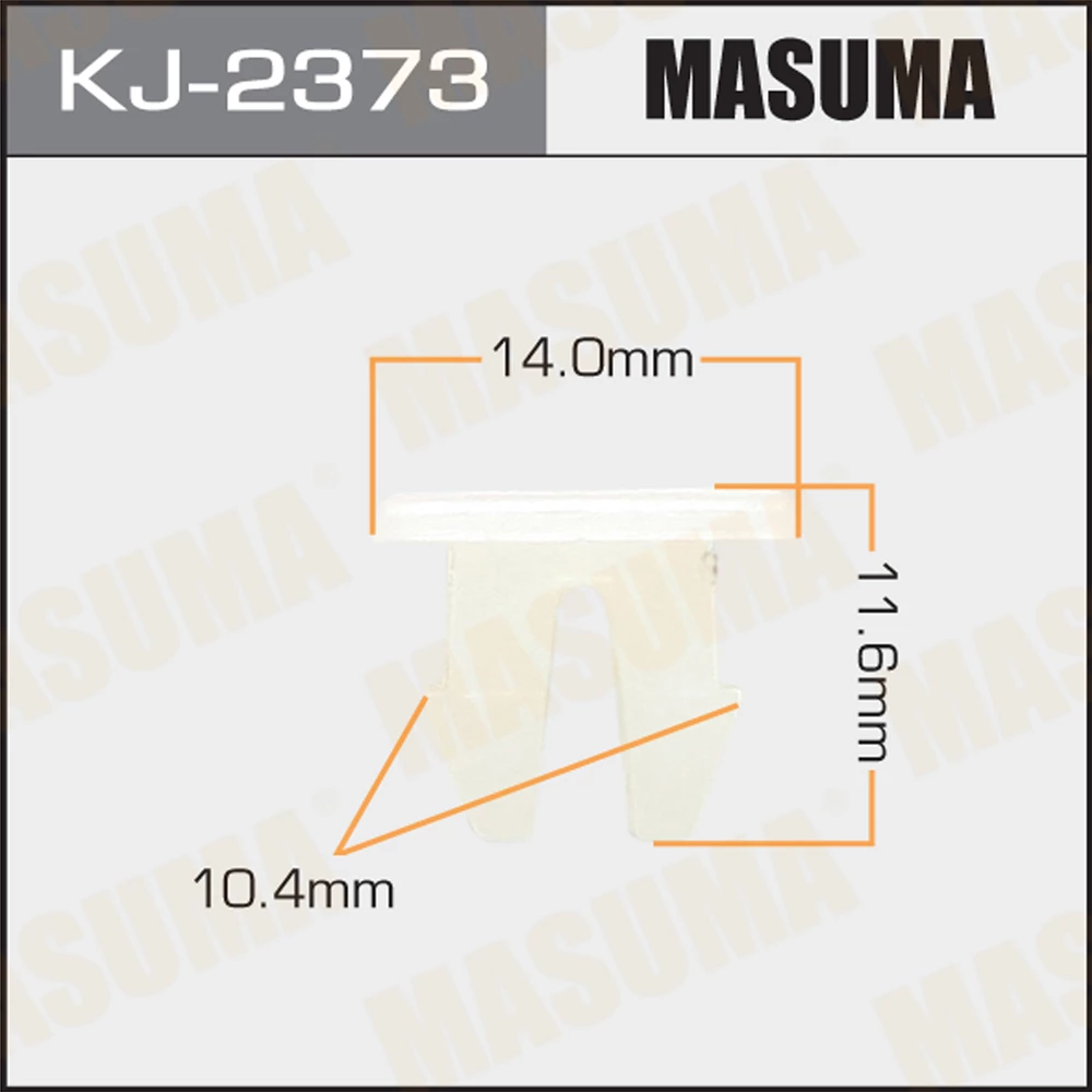 Клипса Masuma KJ-2373