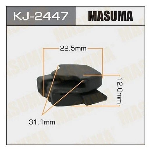 Клипса Masuma KJ-2447