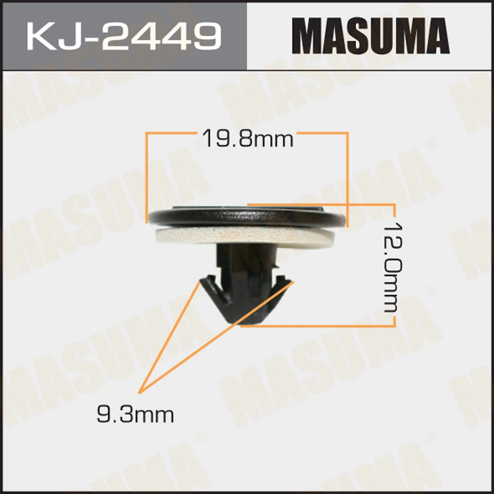 Клипса Masuma KJ-2449