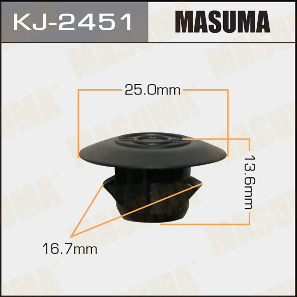 Клипса Masuma KJ-2451