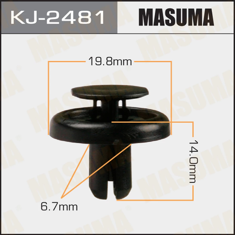 Клипса Masuma KJ-2481
