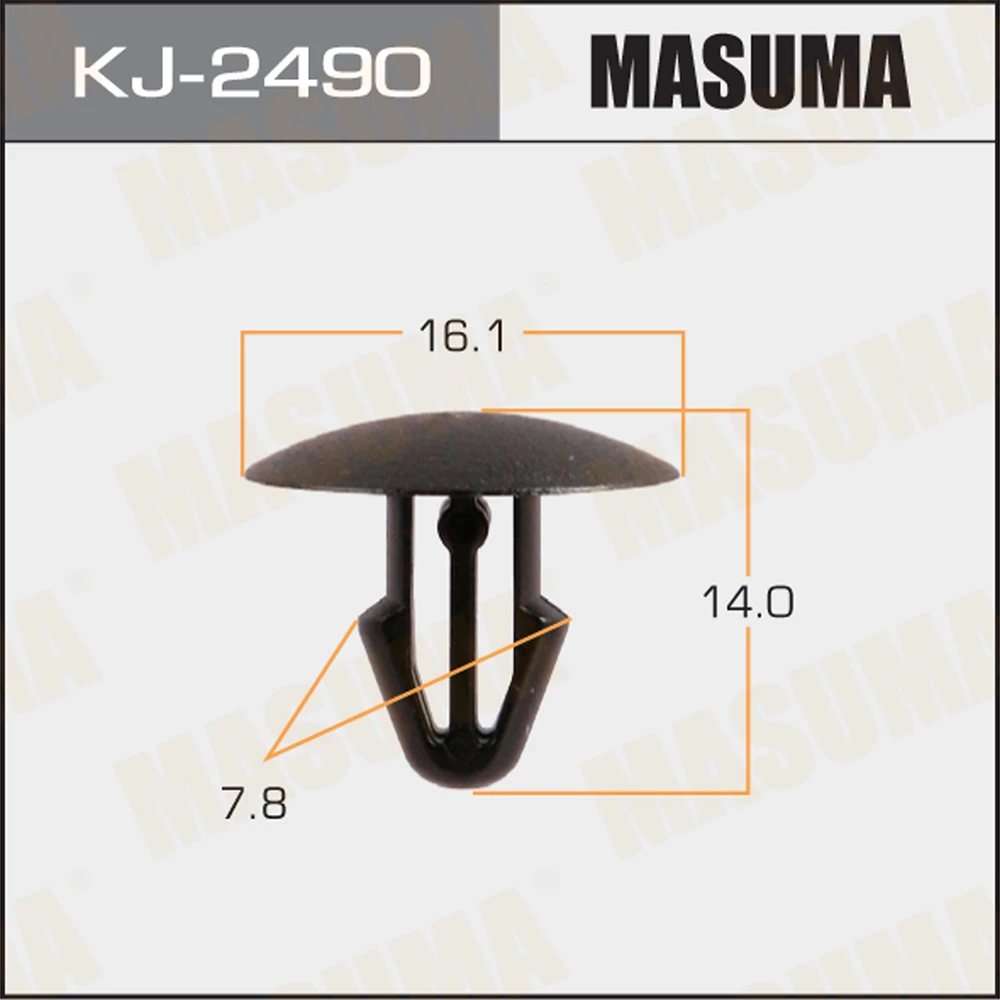 Клипса Masuma KJ-2490