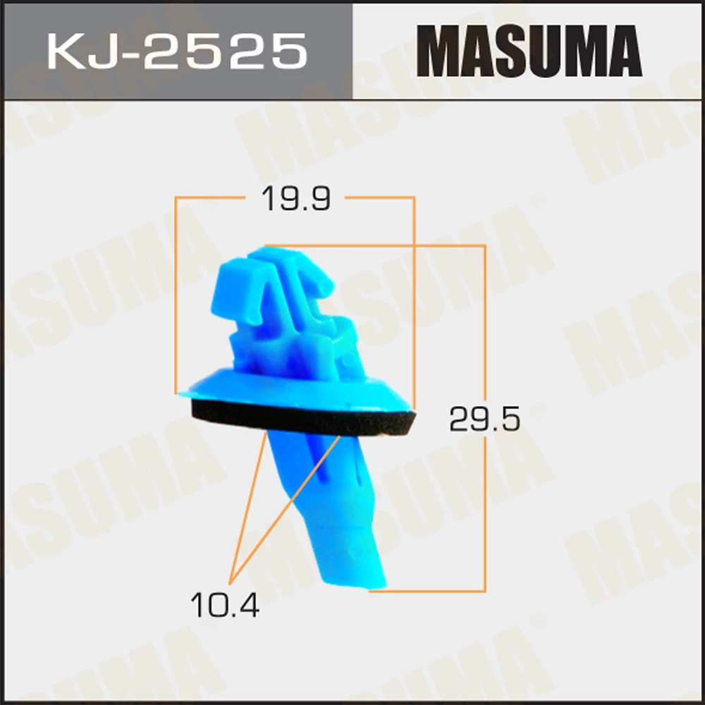 Клипса Masuma KJ-2525