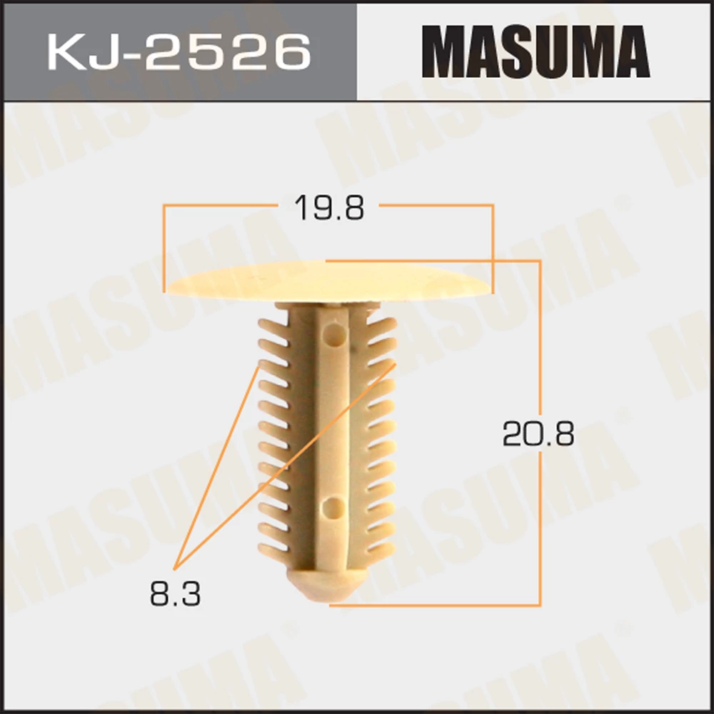 Клипса Masuma KJ-2526