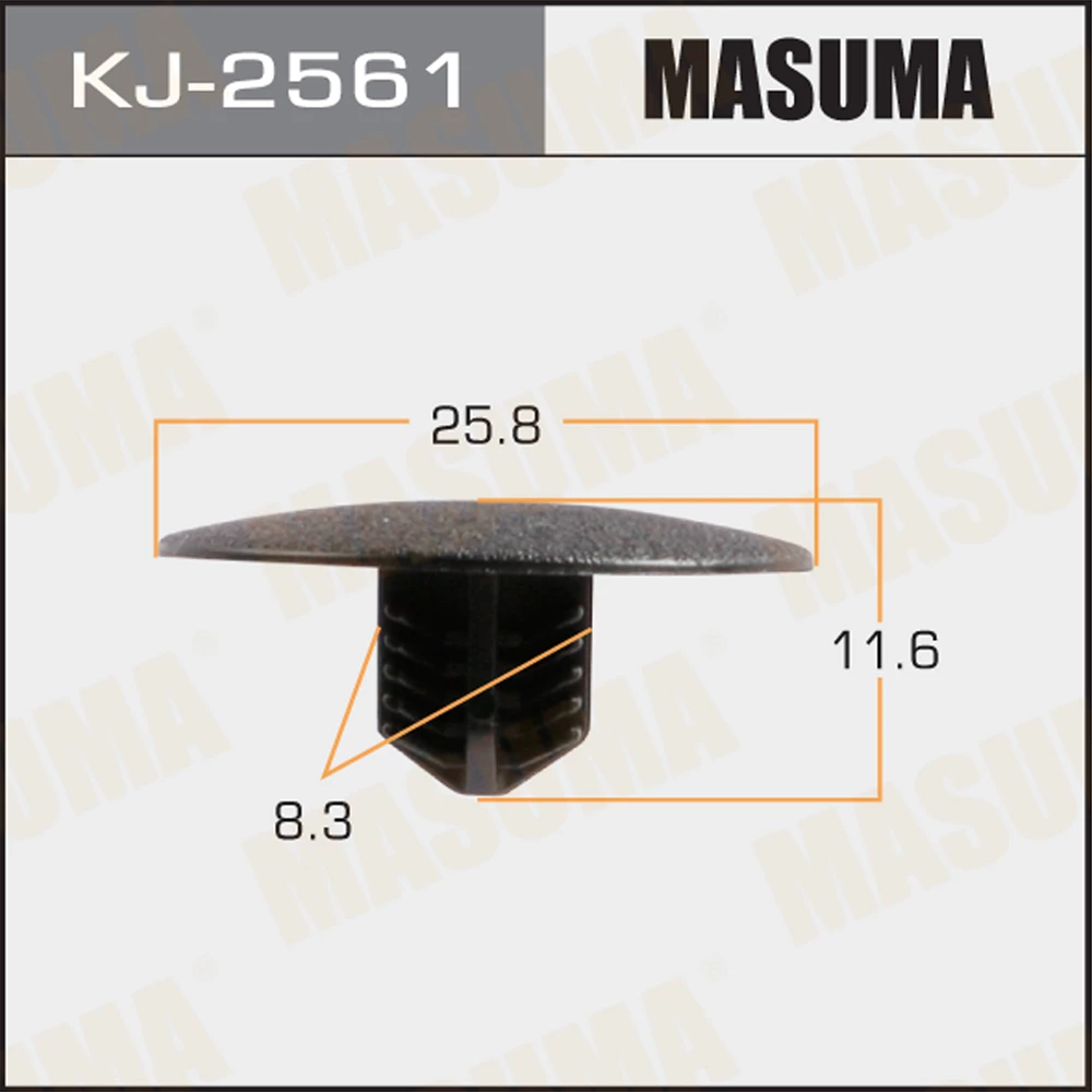 Клипса Masuma KJ-2561