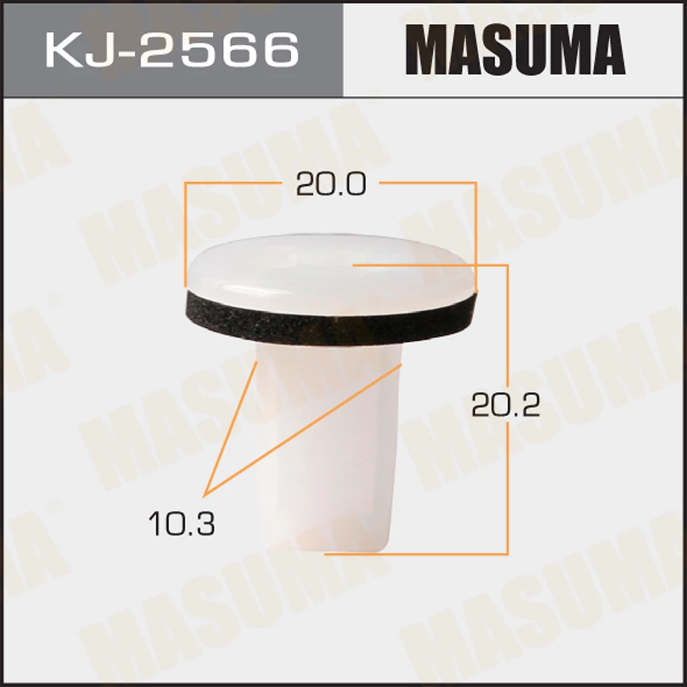 Клипса Masuma KJ-2566
