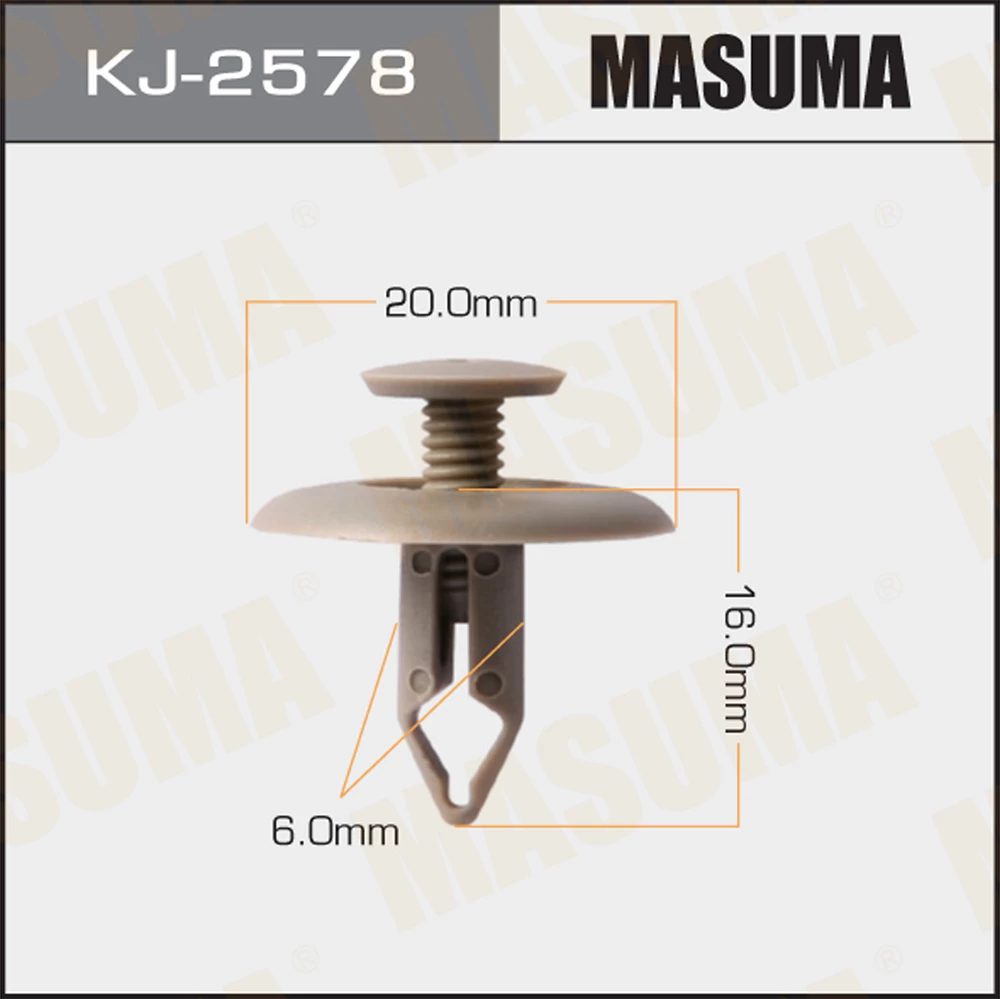 Клипса Masuma KJ-2578
