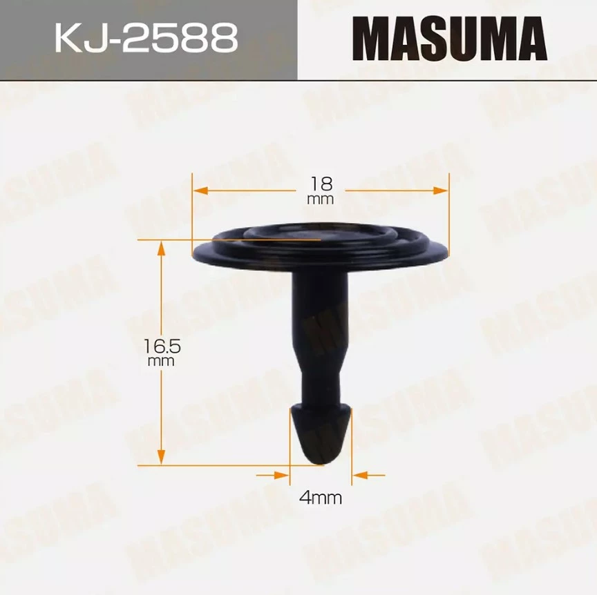 Клипса Masuma KJ-2588