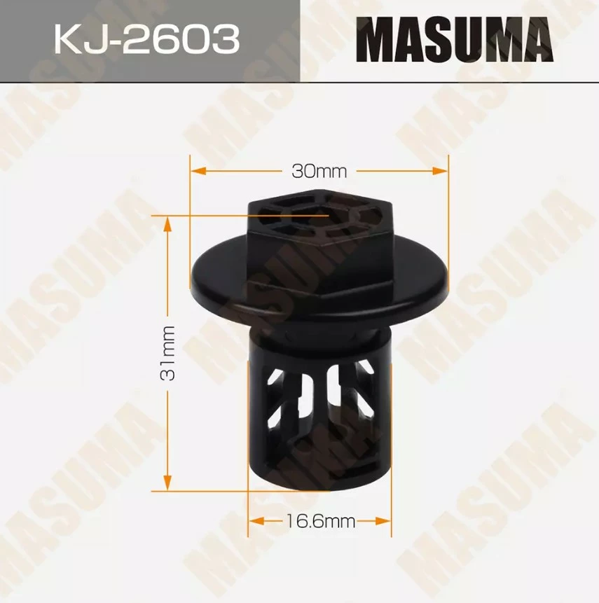 Клипса автомобильная Masuma KJ-2603