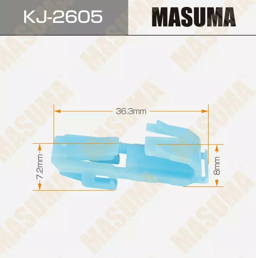 Клипса автомобильная Masuma KJ-2605