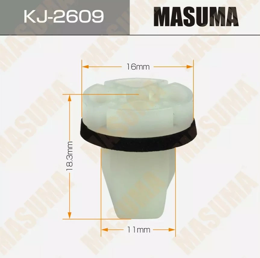 Клипса автомобильная Masuma KJ-2609