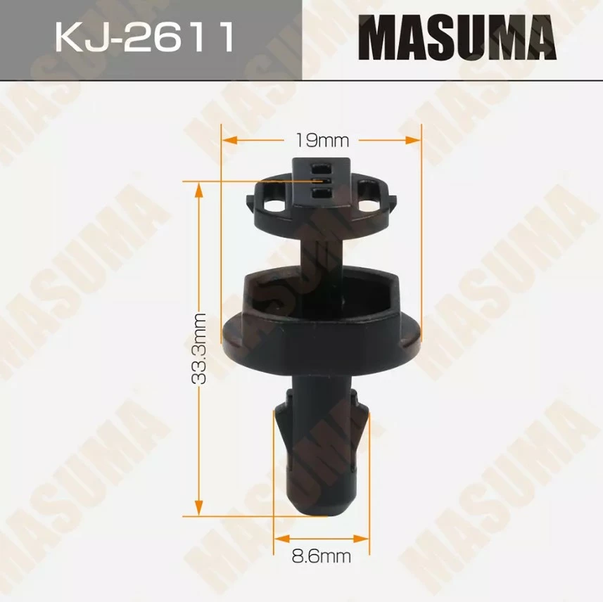Клипса автомобильная Masuma KJ-2611