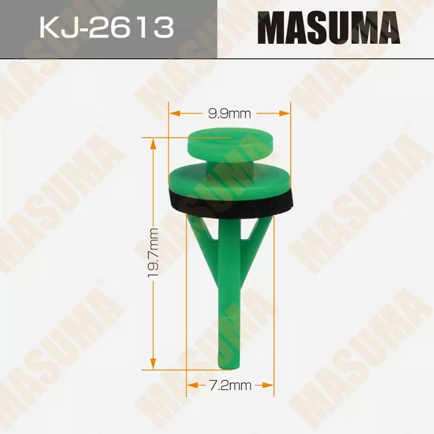 Клипса автомобильная Masuma KJ-2613