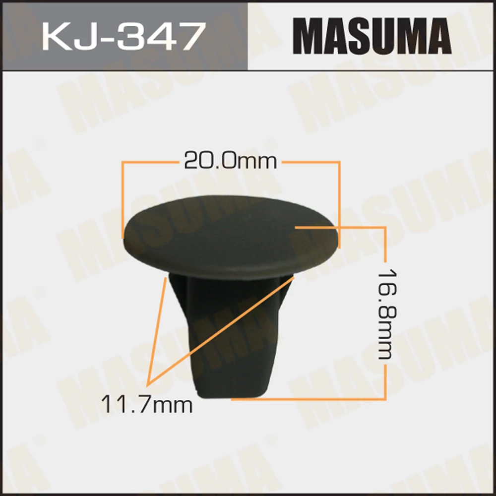 Клипса Masuma KJ-347