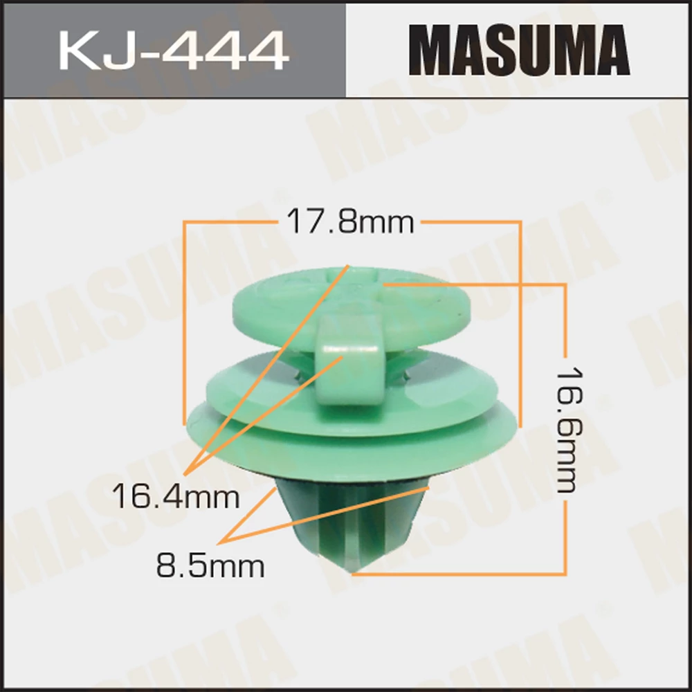 Клипса Masuma KJ-444