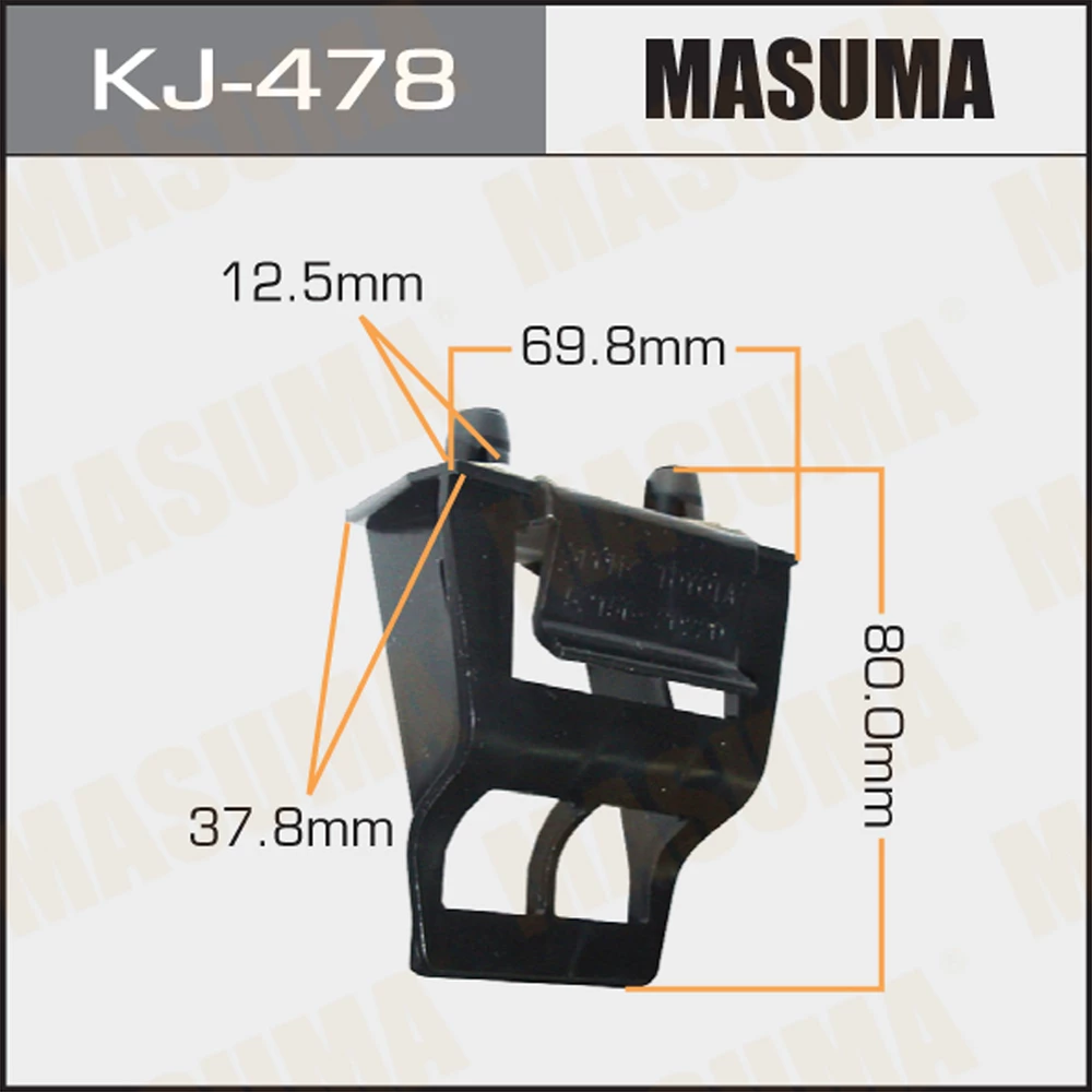 Клипса Masuma KJ-478