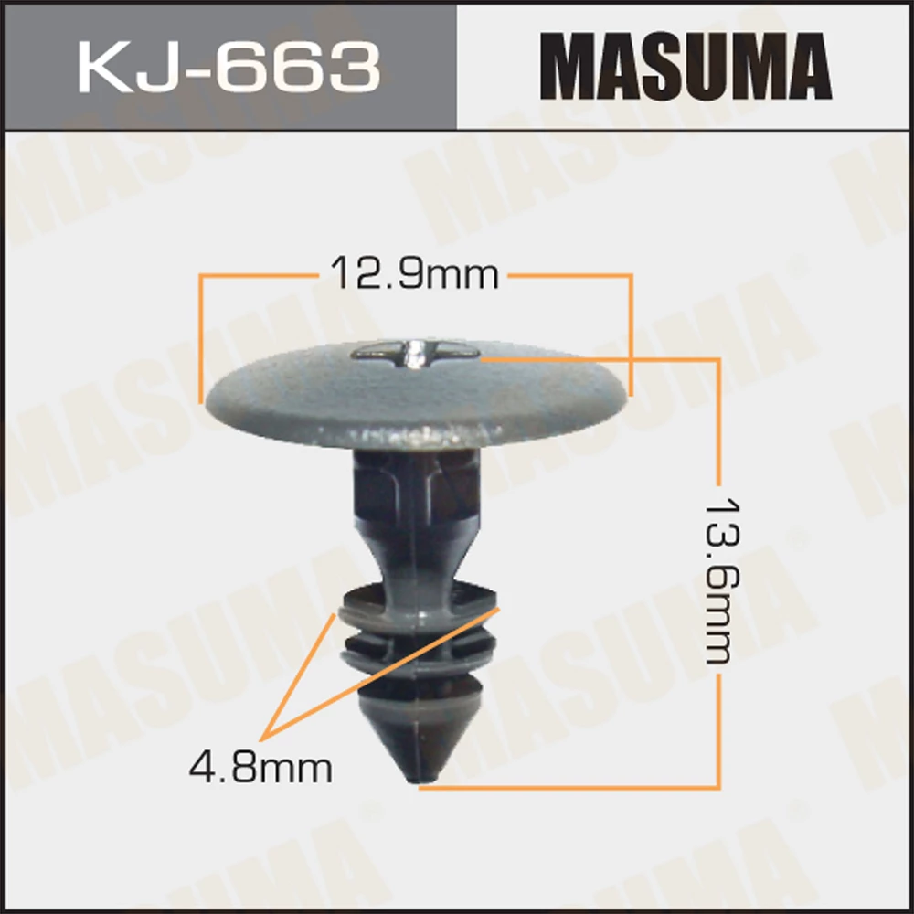 Клипса Masuma KJ-663