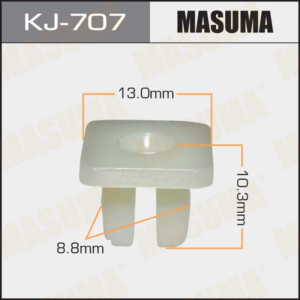 Клипса Masuma KJ-707
