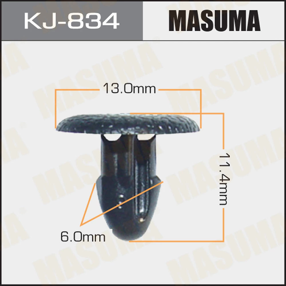 Клипса Masuma KJ-834