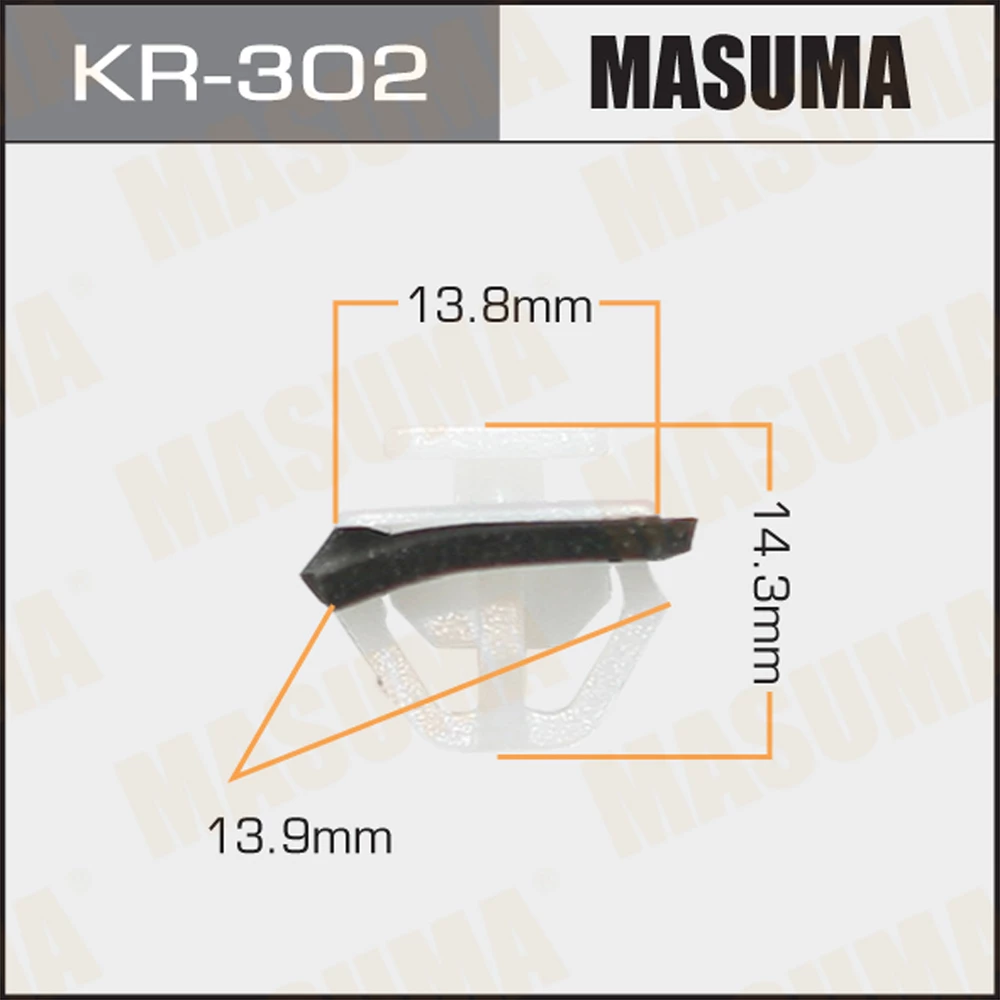 Клипса Masuma KR-302