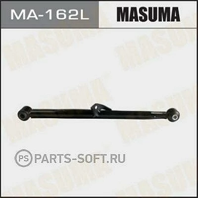 Рычаг (тяга) Masuma MA-162L