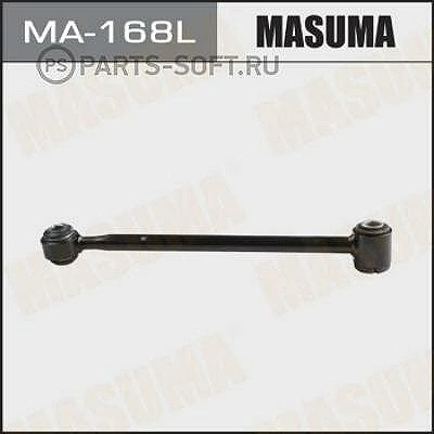 Рычаг (тяга) Masuma MA-168L