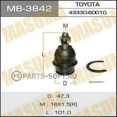 Шаровая опора Masuma MB-3842