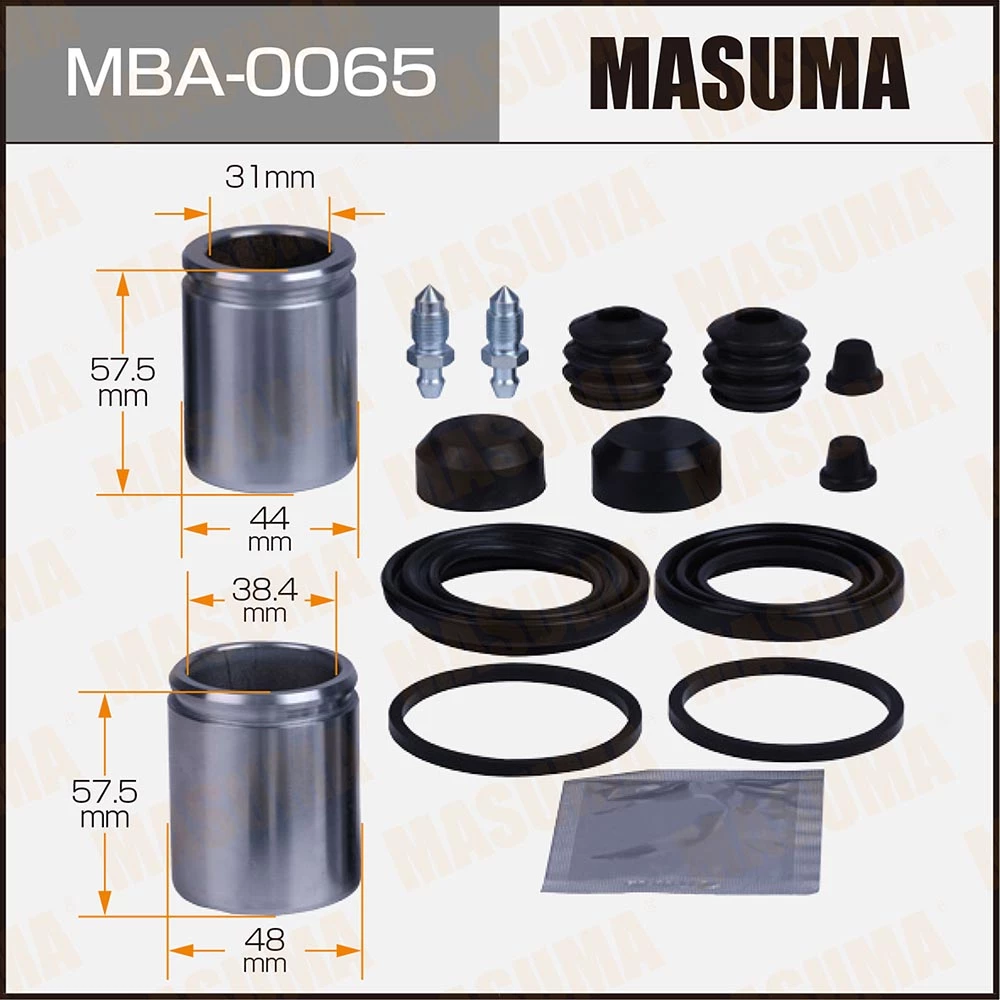 Ремкомплект тормозного суппорта с поршнем Masuma MBA-0065