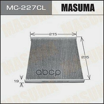 Фильтр салона Masuma MC-227CL