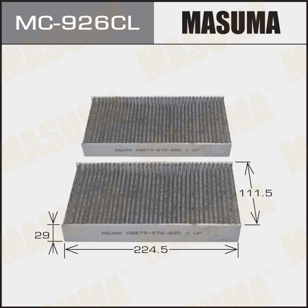 Фильтр салона Masuma MC-926CL