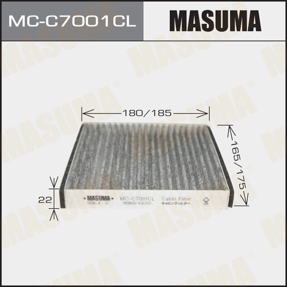 Фильтр салона Masuma MC-C7001CL