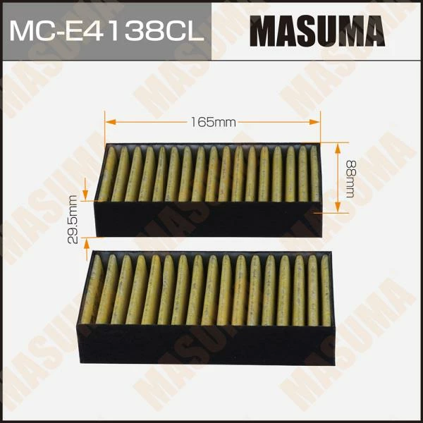 Салонный фильтр угольный Masuma MC-E4138CL