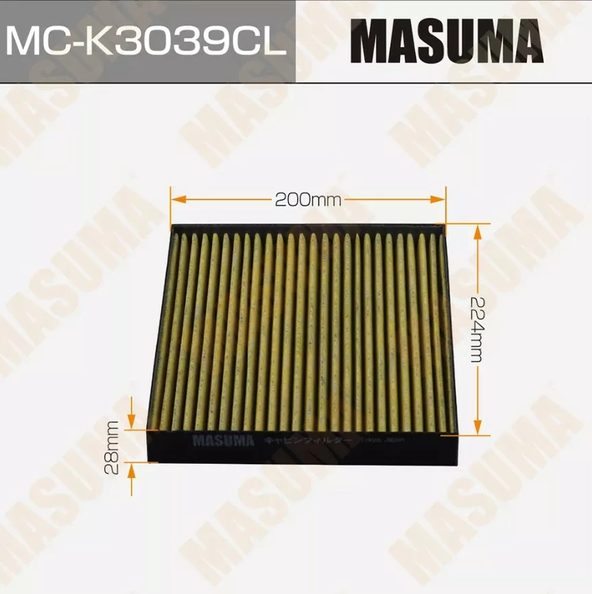 Салонный фильтр угольный Masuma MC-K3039CL