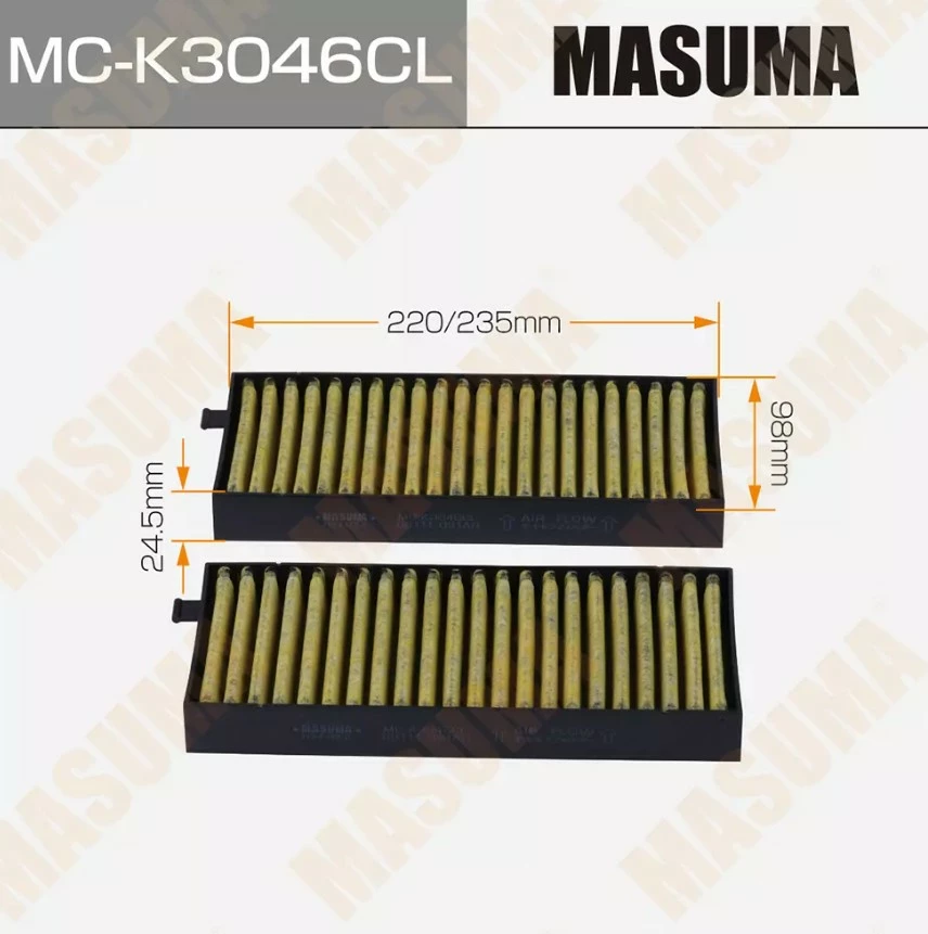 Салонный фильтр угольный Masuma MC-K3046CL